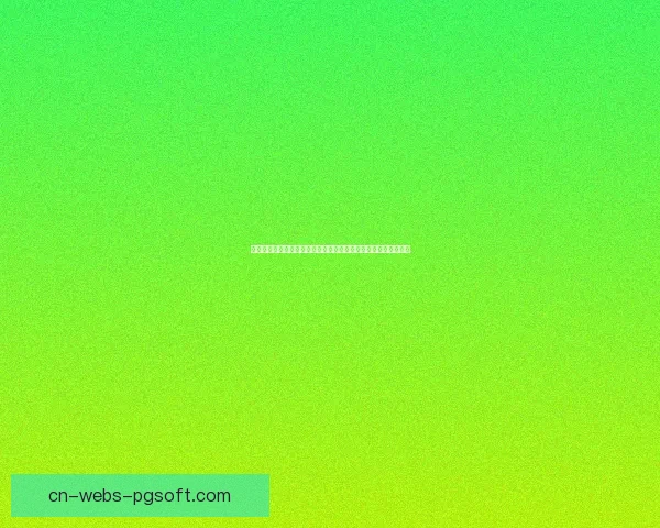 吉鲁对阵里昂世界杯预选赛中支点作用与全面个人能力的集中展现 吉鲁对阵里昂世界杯预选赛中支点作用与全面个人能力的集中展现