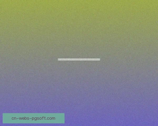 孙兴慜对阵多特欧联杯关键作用与比赛走势深度解析战术价值与领袖影响 孙兴慜对阵多特欧联杯关键作用与比赛走势深度解析战术价值与领袖影响