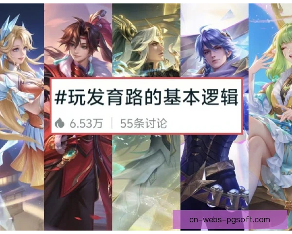 某替补门将力量增长路径，专项训练与恢复策略解析